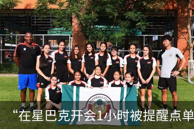 “在星巴克开会1小时被提醒点单5次”冲上热搜，星巴克回应：我们倡导友善共享，相互尊重，而非冲突，会结合门店实际情况灵活处理