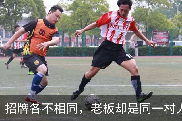 招牌各不相同，老板却是同一村人！全国1.6万家面包店幕后真相